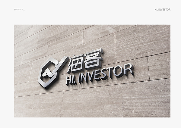 HI. INVESTOR品牌视觉设计/金融投资类公司品牌设计图16