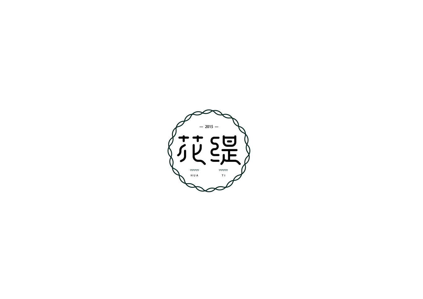 花緹標(biāo)志設(shè)計(jì)圖7