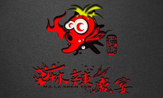 麻辣盛宴火鍋LOGO圖1