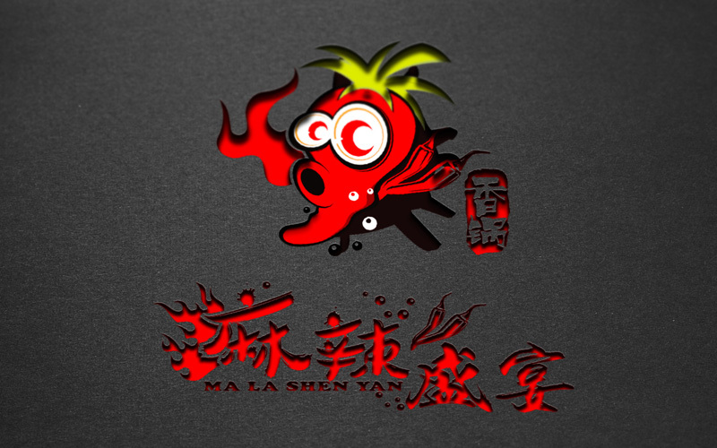 麻辣盛宴火鍋LOGO圖0