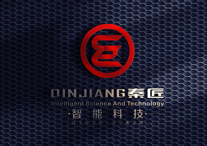 科技LOGO 工程公司LOGO圖2