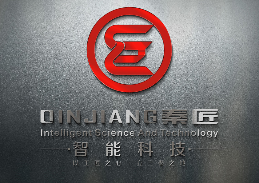 科技LOGO 工程公司LOGO圖9