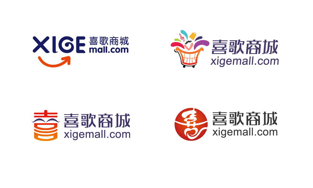 成都喜歌商城品牌形象LOGO设计图44