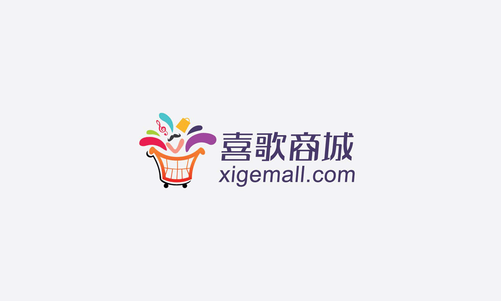 成都喜歌商城品牌形象LOGO设计图1