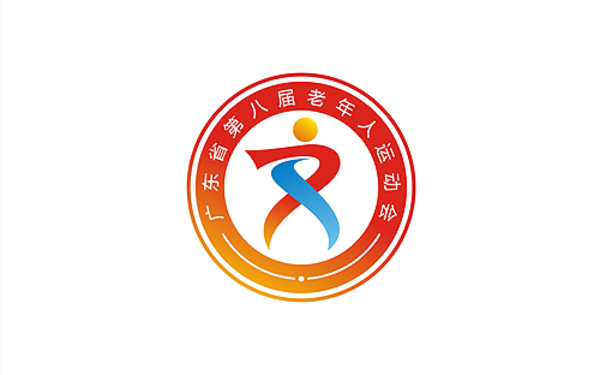 廣東省第八屆老年人運(yùn)動(dòng)會(huì)LOGO/VI