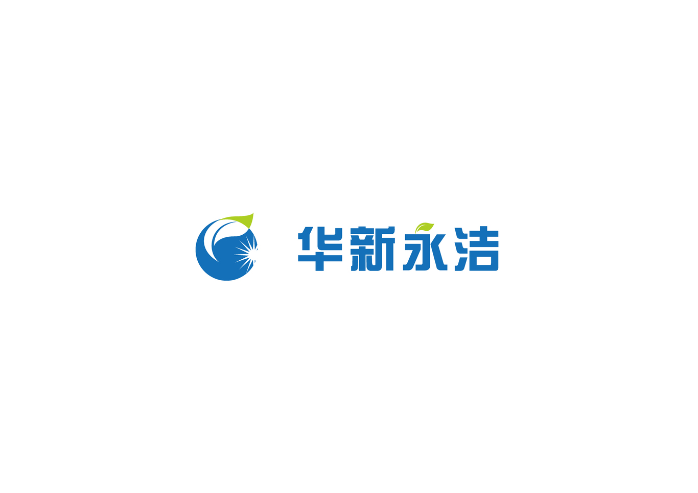 华新永洁能源公司Logo设计图0