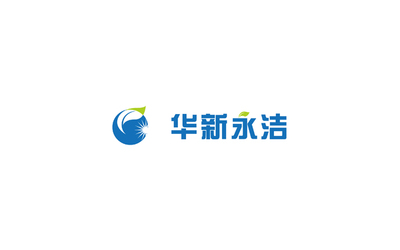 華新永潔能源公司Logo設(shè)計(jì)