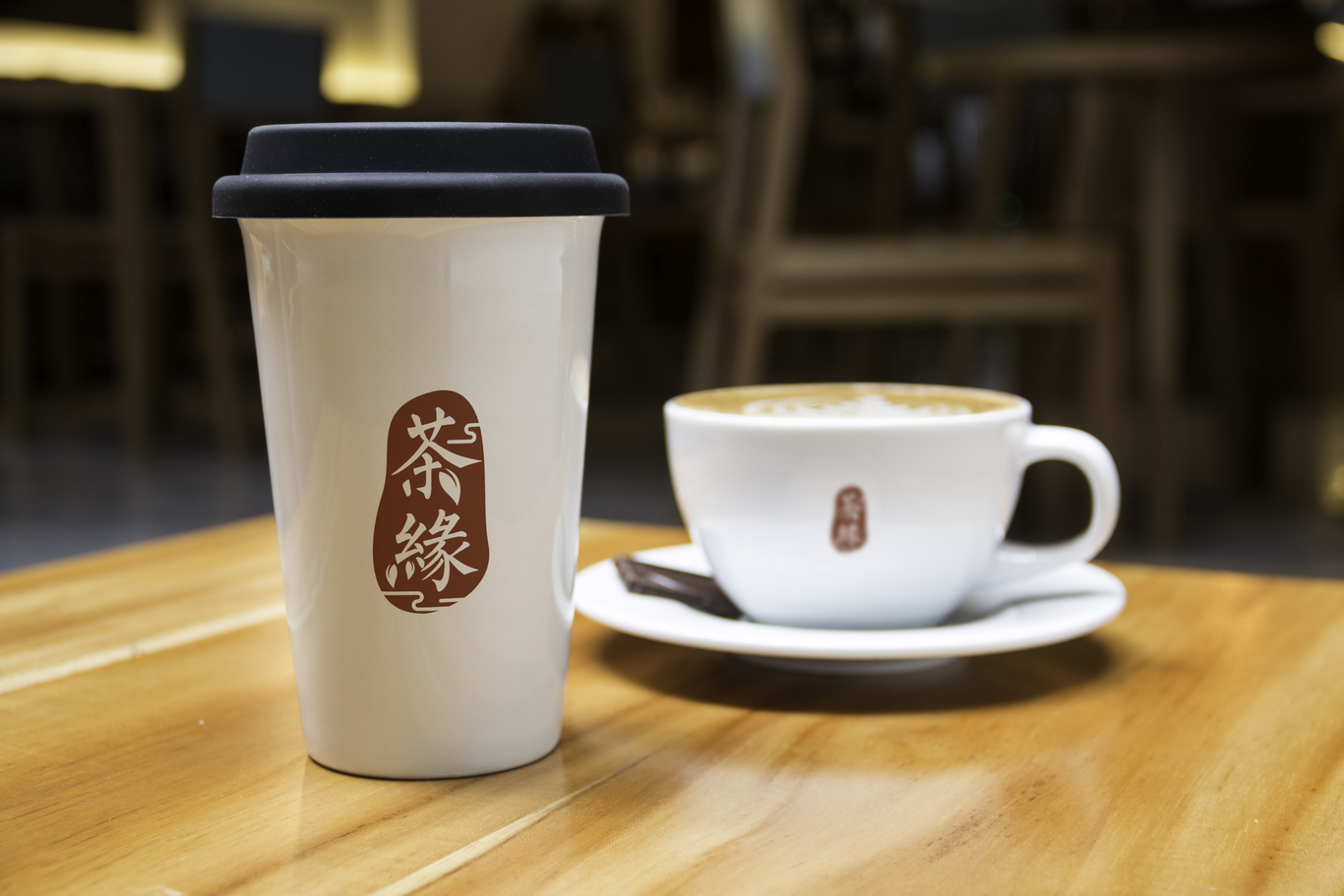 茶缘茶行Logo设计图2