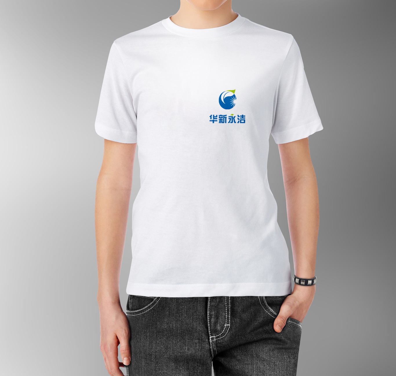 华新永洁能源公司Logo设计图4
