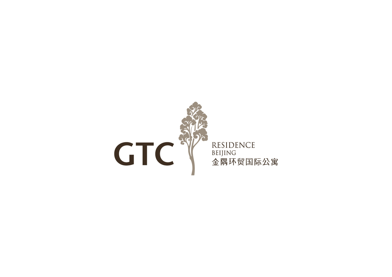 北京金隅GTC国际公寓VI设计图0