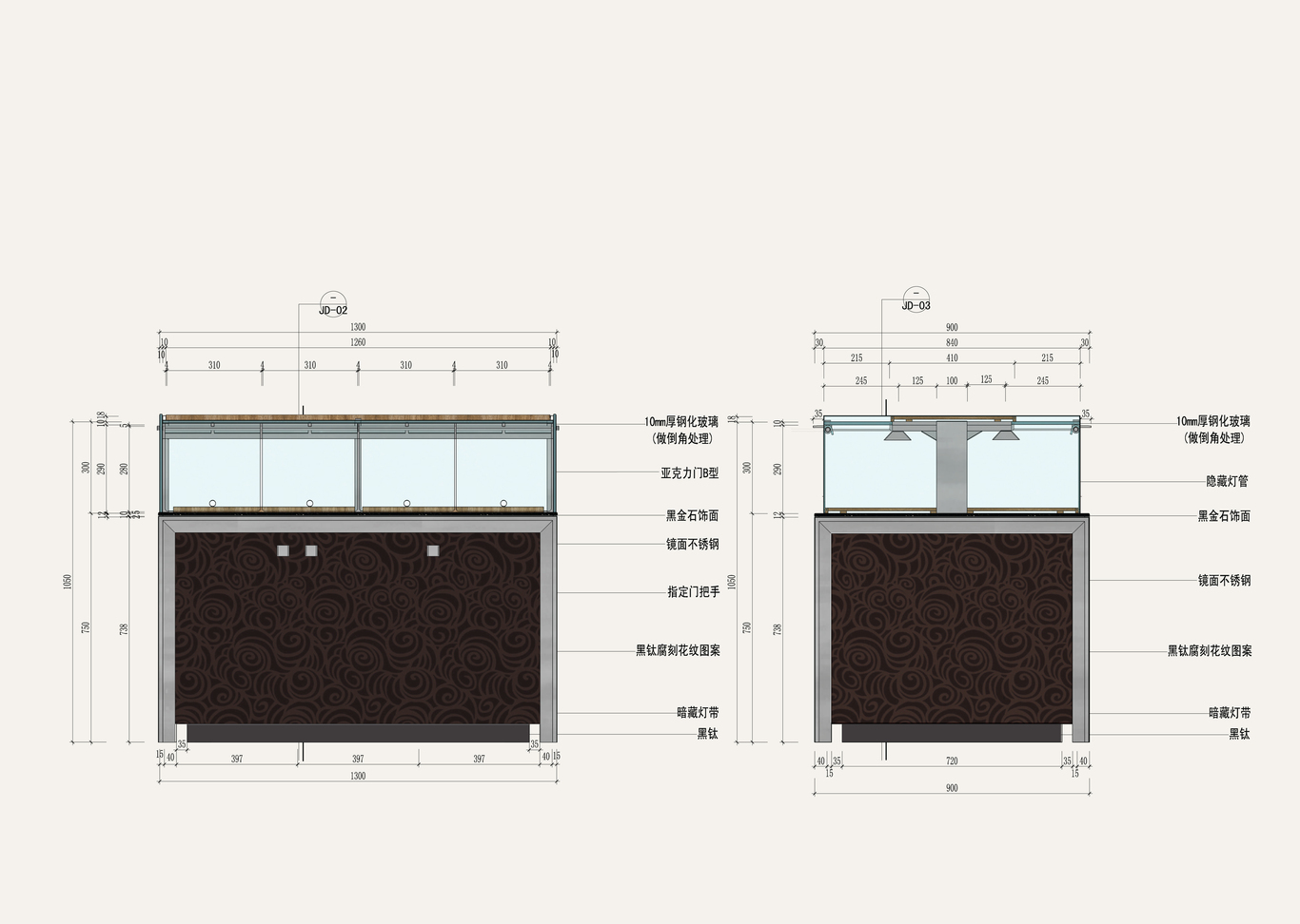 味多美连锁店道具制作图1