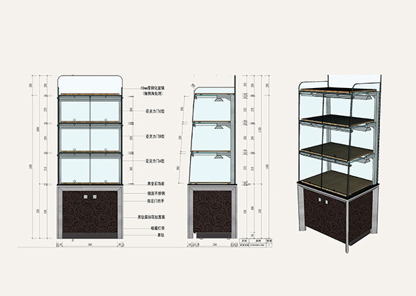 味多美连锁店道具制作图3