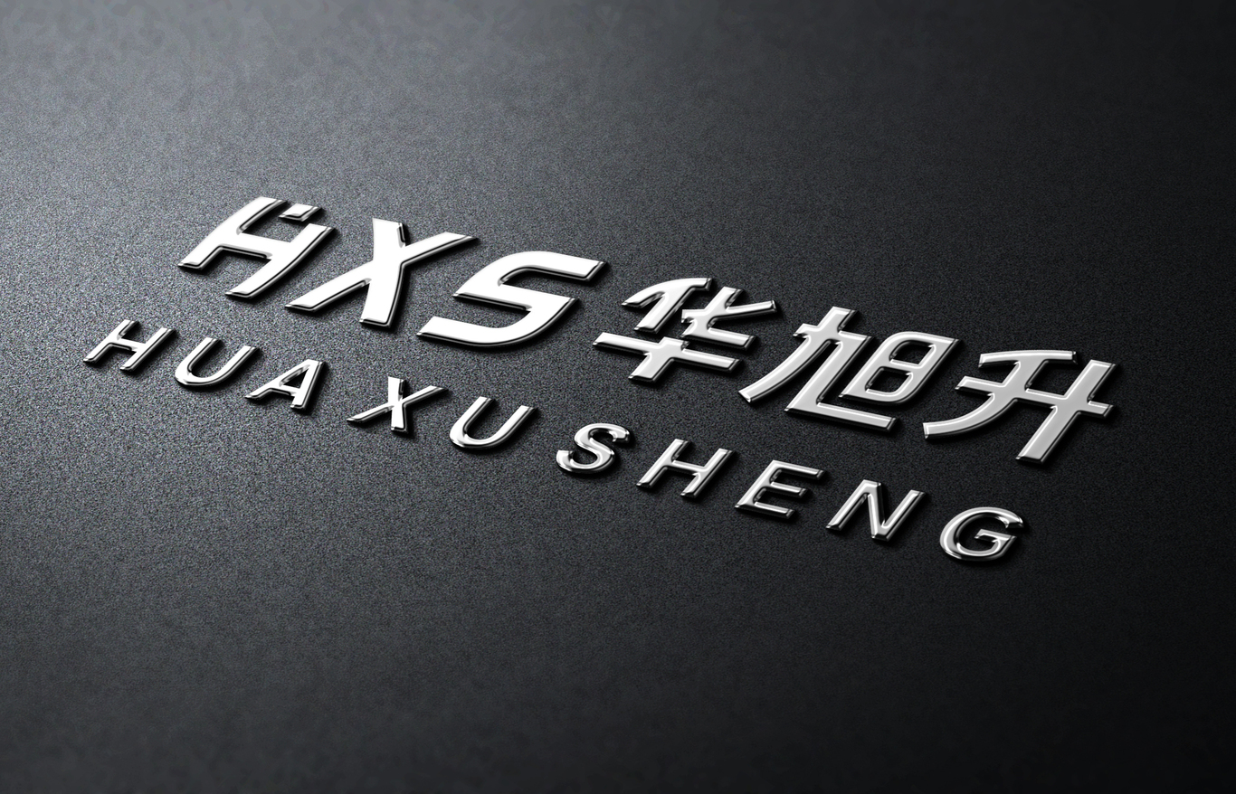 品牌logo设计图0