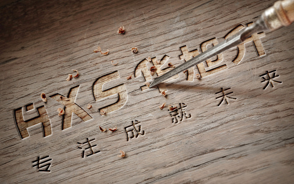 品牌logo設(shè)計