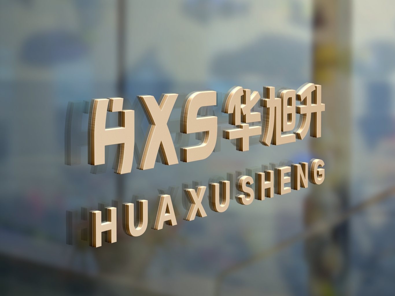 品牌logo设计图3