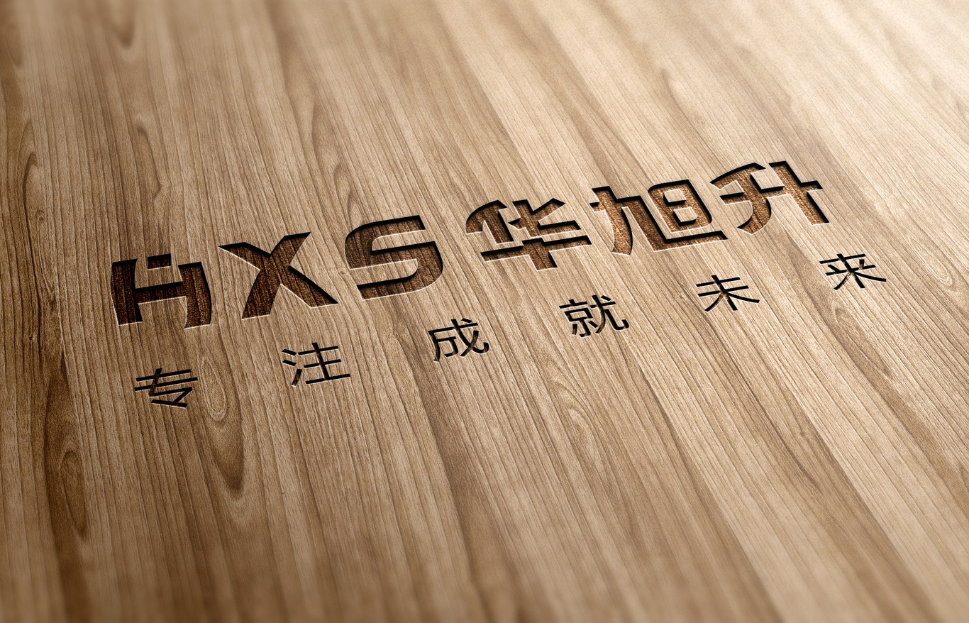 品牌logo设计图1