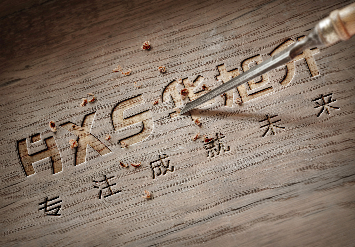 品牌logo设计图2