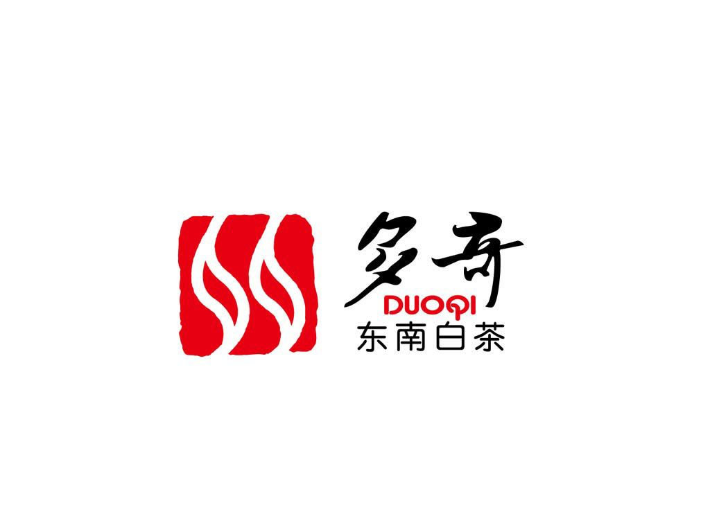 多奇東南白茶logo設(shè)計、包裝設(shè)計圖0