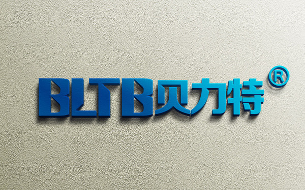 浙江貝力特機械有限公司LOGO提案