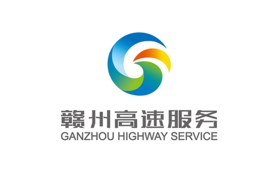 贛州高速LOGO