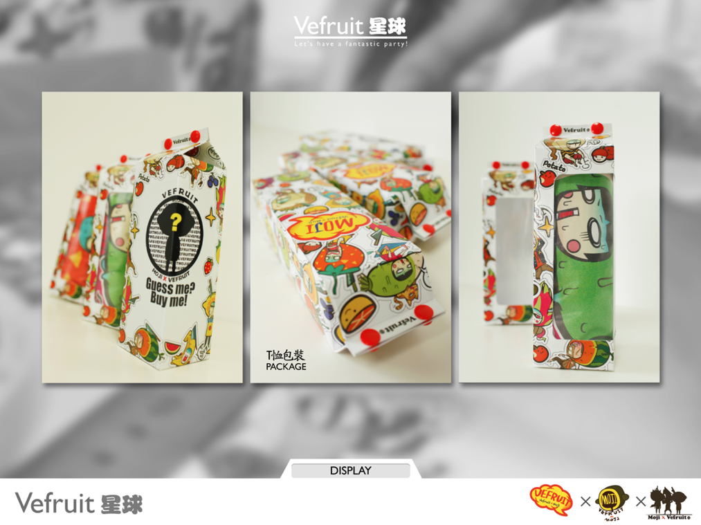 vefruit品牌形象設計图30