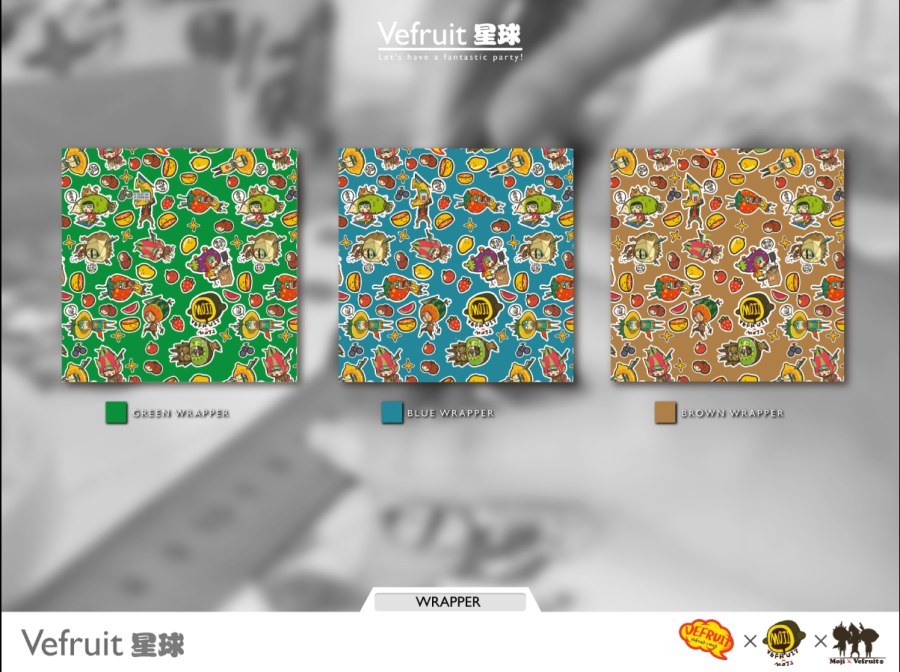 vefruit品牌形象設計图11