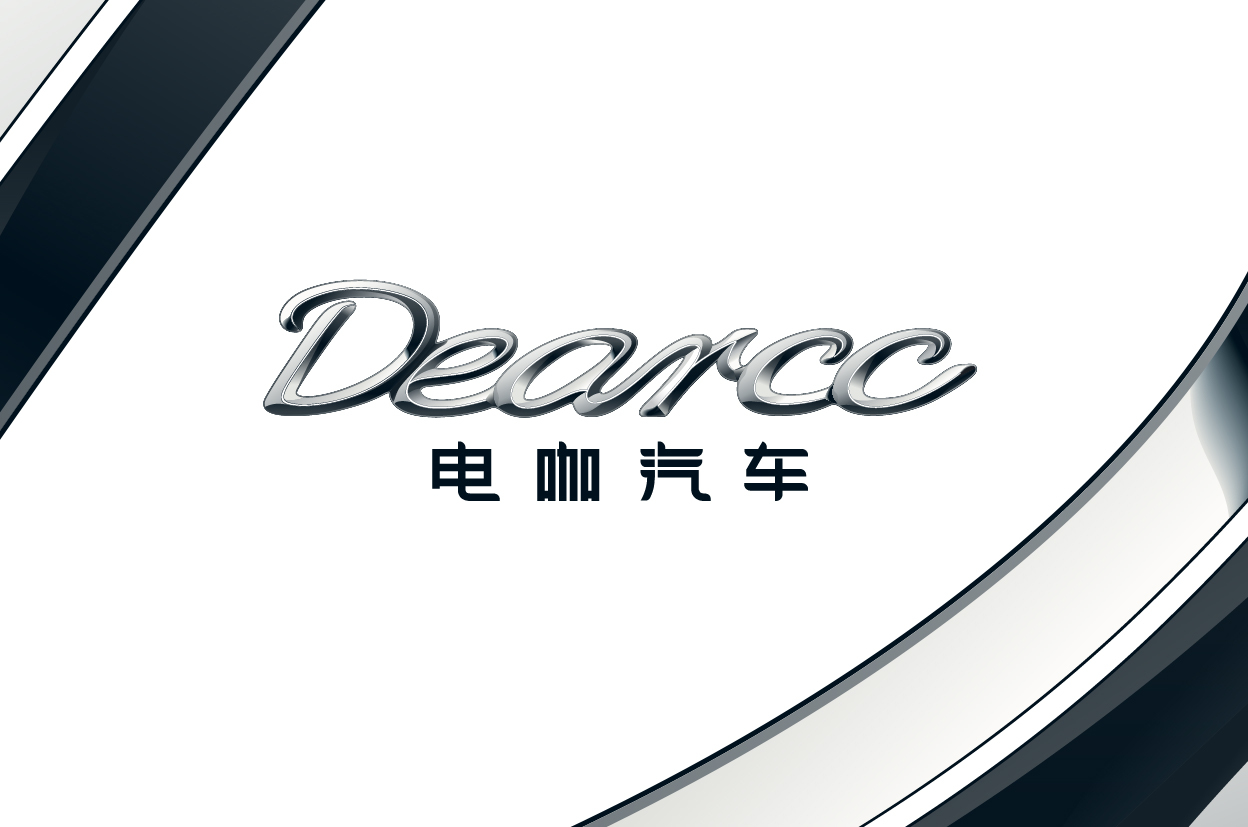 dearcc電咖汽車圖2