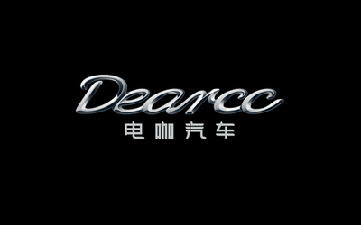 dearcc电咖汽车