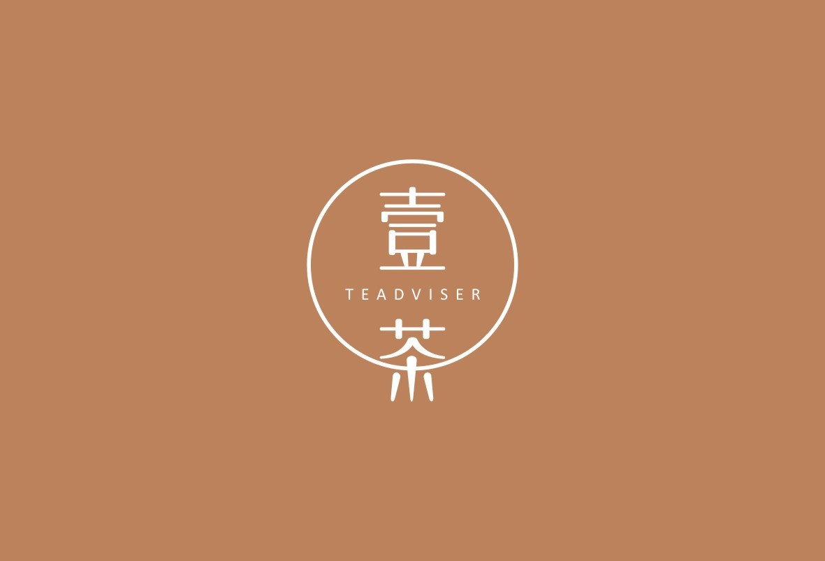 壹茶品牌logo圖0