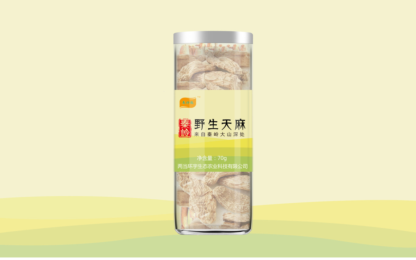 秦珍臻深山四寶產(chǎn)品包裝設計圖3