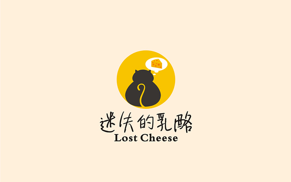 迷失的乳酪LOGO設(shè)計