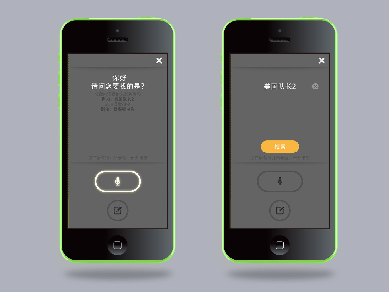 ?？仄鰽PP图3