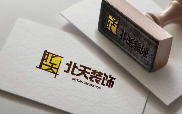 北天裝飾公司logo設(shè)計(jì)