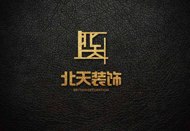 北天装饰公司logo设计图3