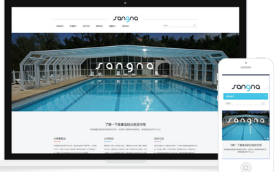 SPA会所公司网站