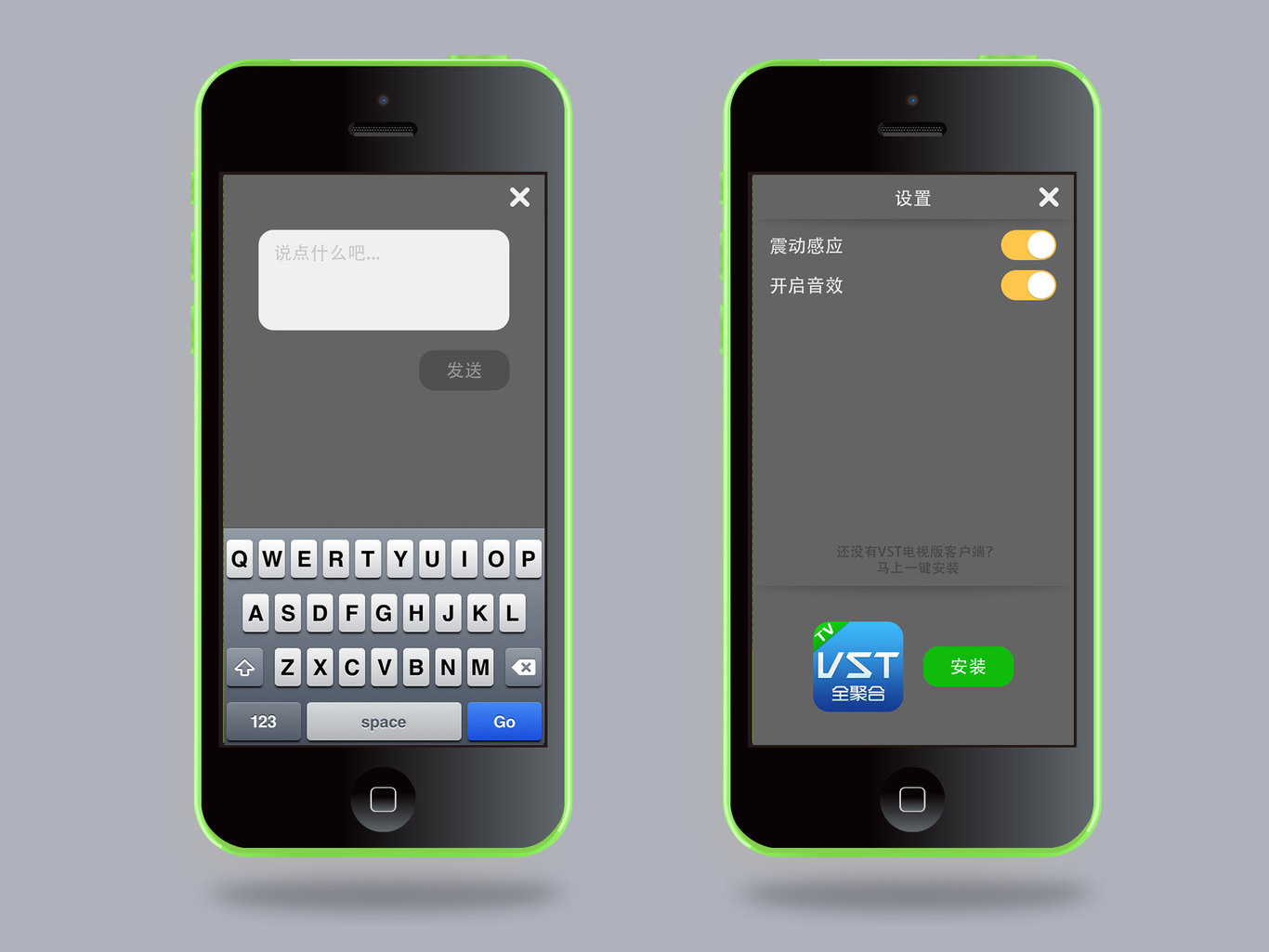 ?？仄鰽PP图4
