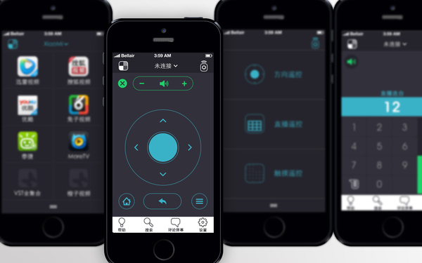 遙控器APP