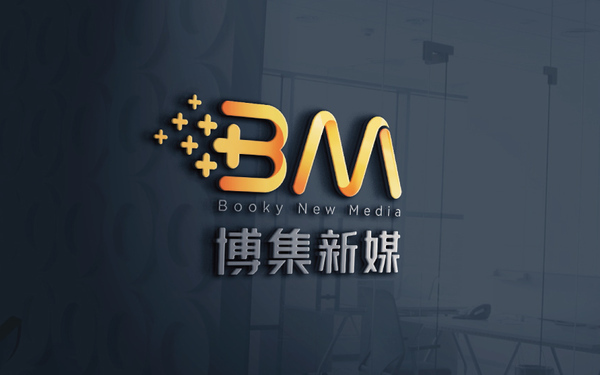 新媒體品牌博集新媒標志設計