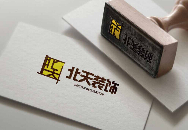 北天裝飾公司logo設(shè)計(jì)圖4