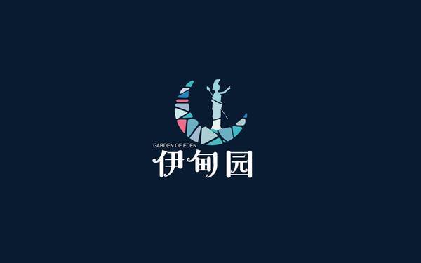 伊甸園-品牌logo設(shè)計(jì) 一