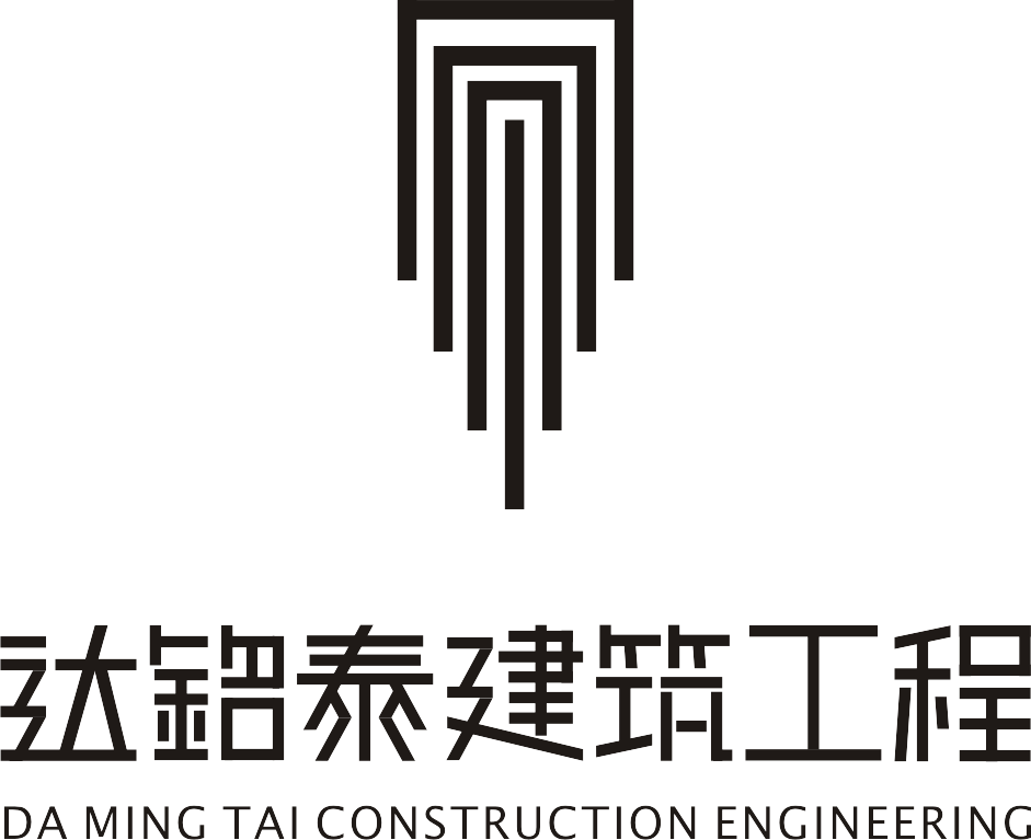 达铭泰建筑工程logo设计图3