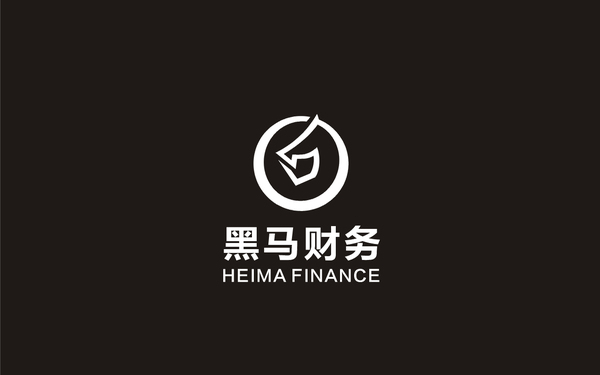 黑馬財務LOGO設計