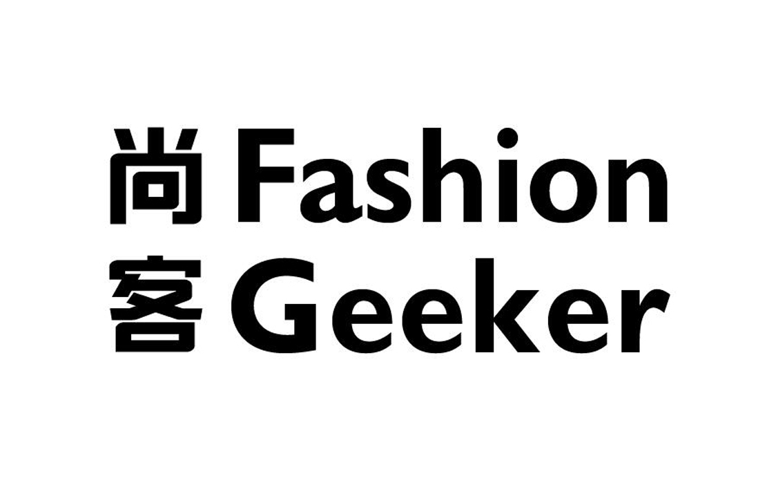 尚客 Fashion Geeker 服飾電商logo圖0