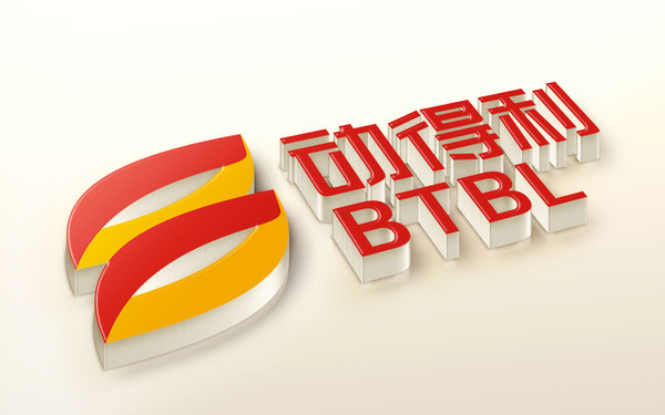 上海動得利品牌LOGO設(shè)計