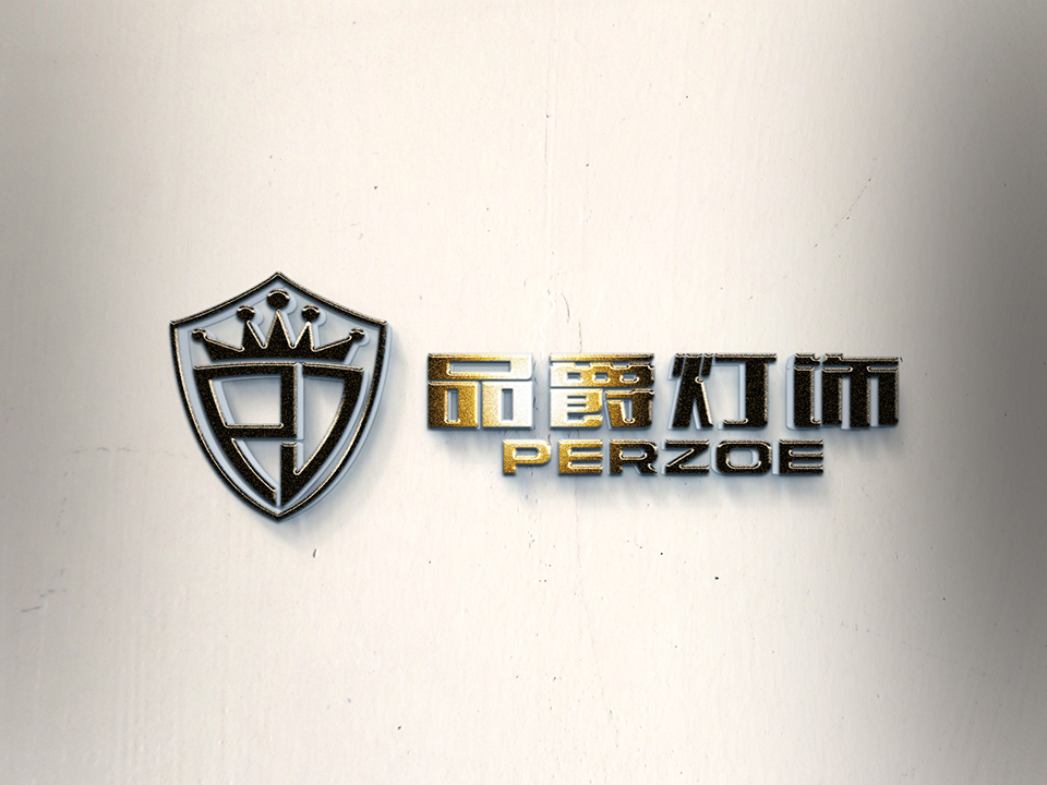 PERZOE  品牌標(biāo)志及部份VI設(shè)計(jì)圖1