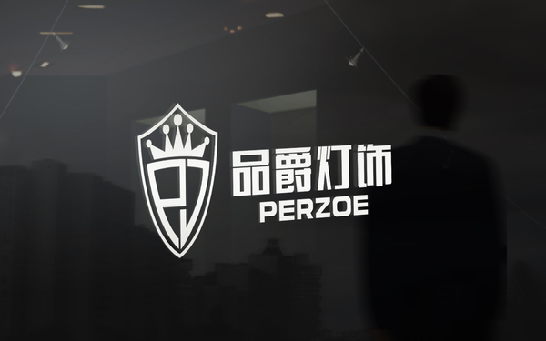 PERZOE  品牌標(biāo)志及部份VI設(shè)計(jì)