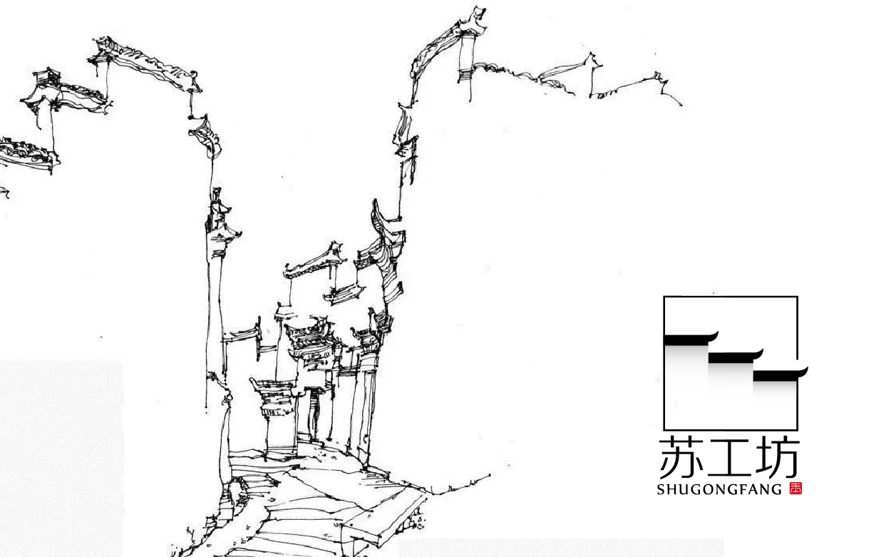 蘇工坊品牌形象設(shè)計(jì)圖0