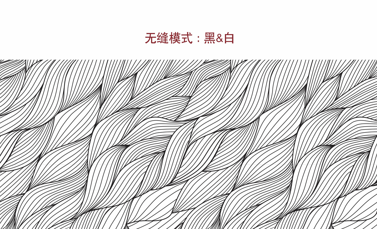 紅谷（皮質(zhì)制作專家）圖3