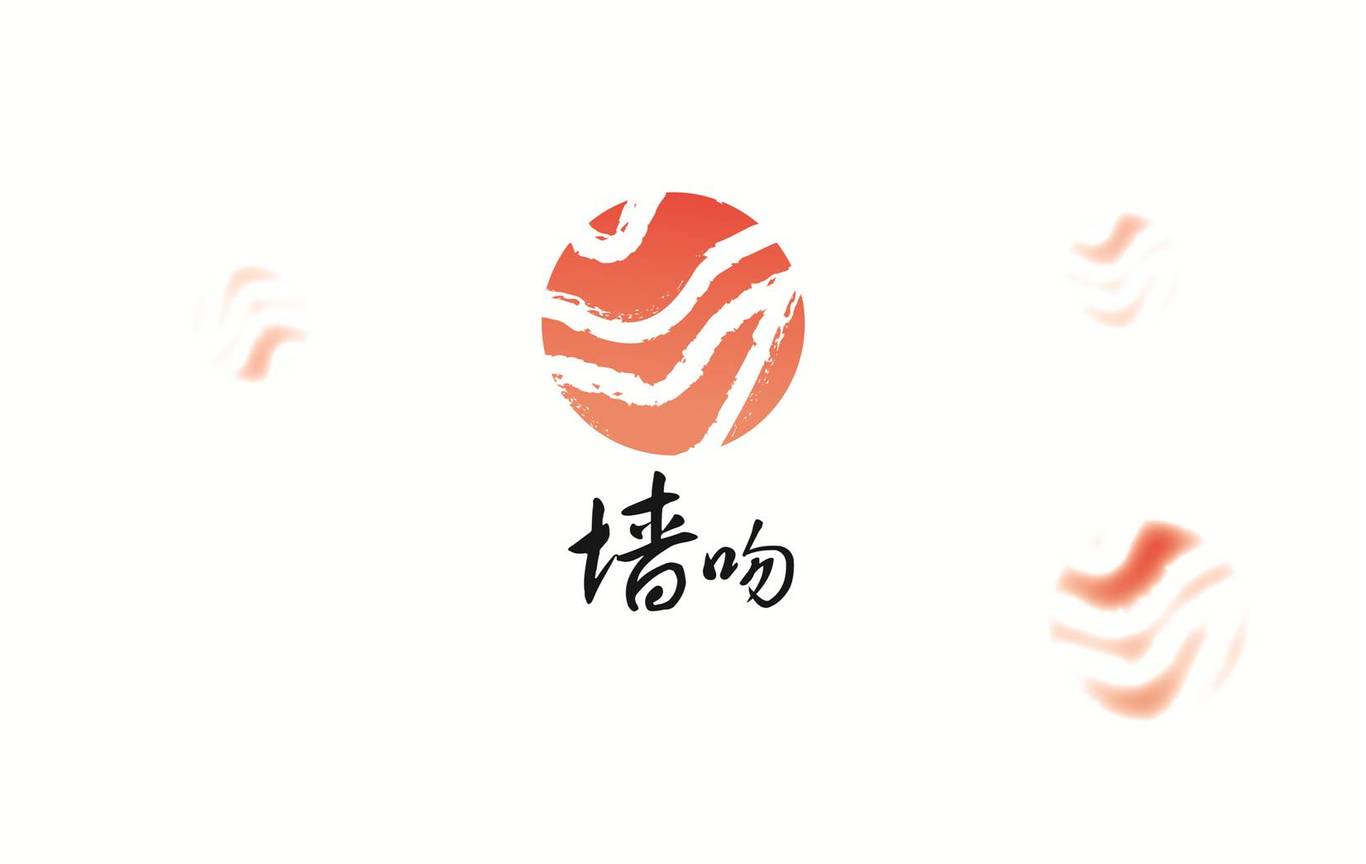 雅室墙语LOGO设计图37