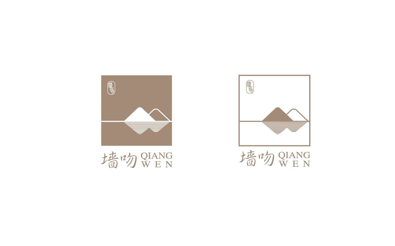 雅室墙语LOGO设计图18